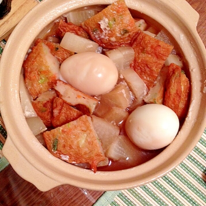 大根と卵とさつま揚げの煮物